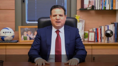 أيمن عودة يعلن عدم ترشحه للدورة القادمة للكنيست